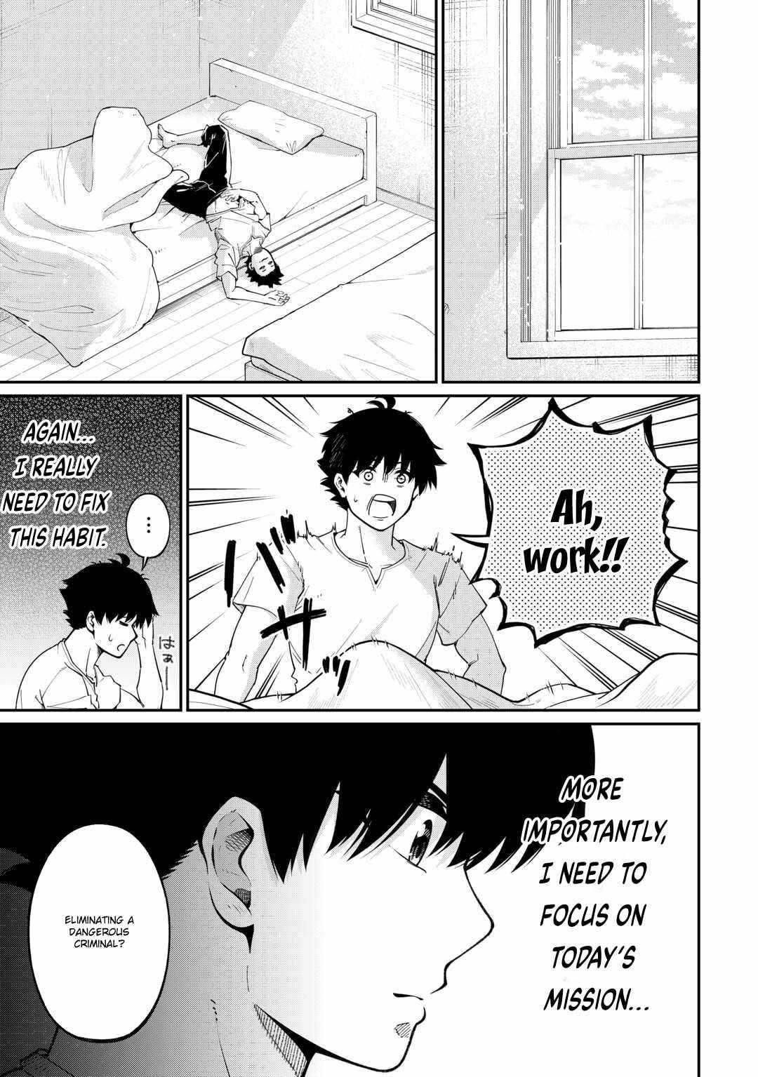 An Appraiser Taken In by a Meritocracy — After Abandoning the Homeland That Treated Me Like a Slave, I Started as the Enemy Nation’s Hero Chapter 7 - Page 5 in English