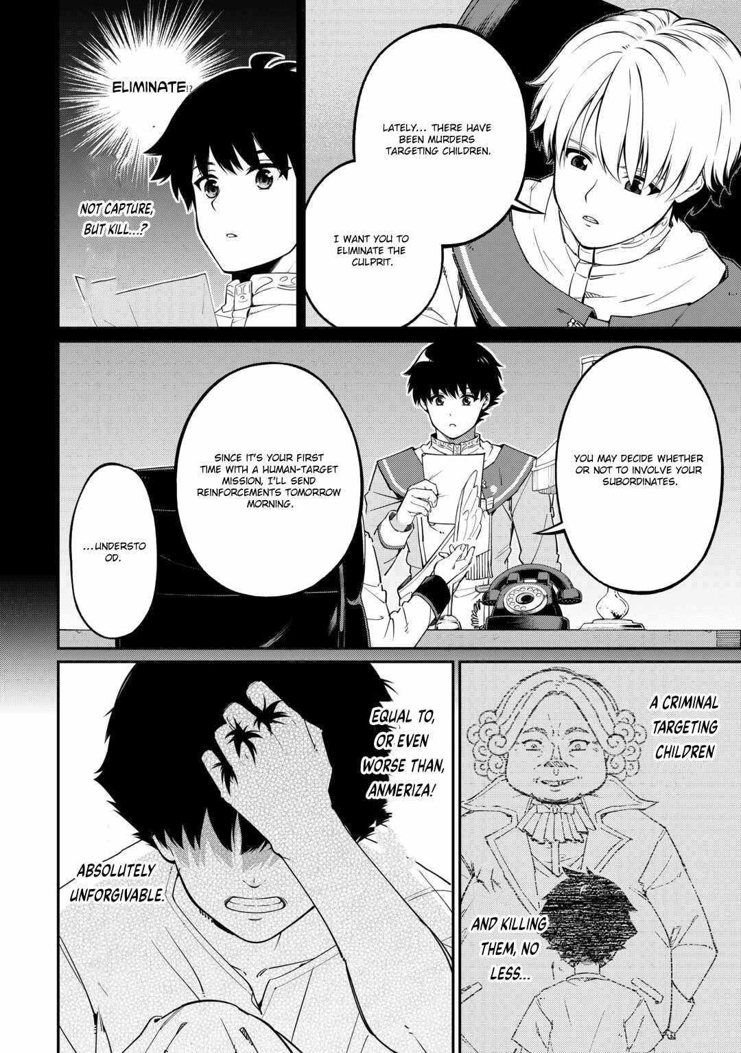 An Appraiser Taken In by a Meritocracy — After Abandoning the Homeland That Treated Me Like a Slave, I Started as the Enemy Nation’s Hero Chapter 7 - Page 6 in English