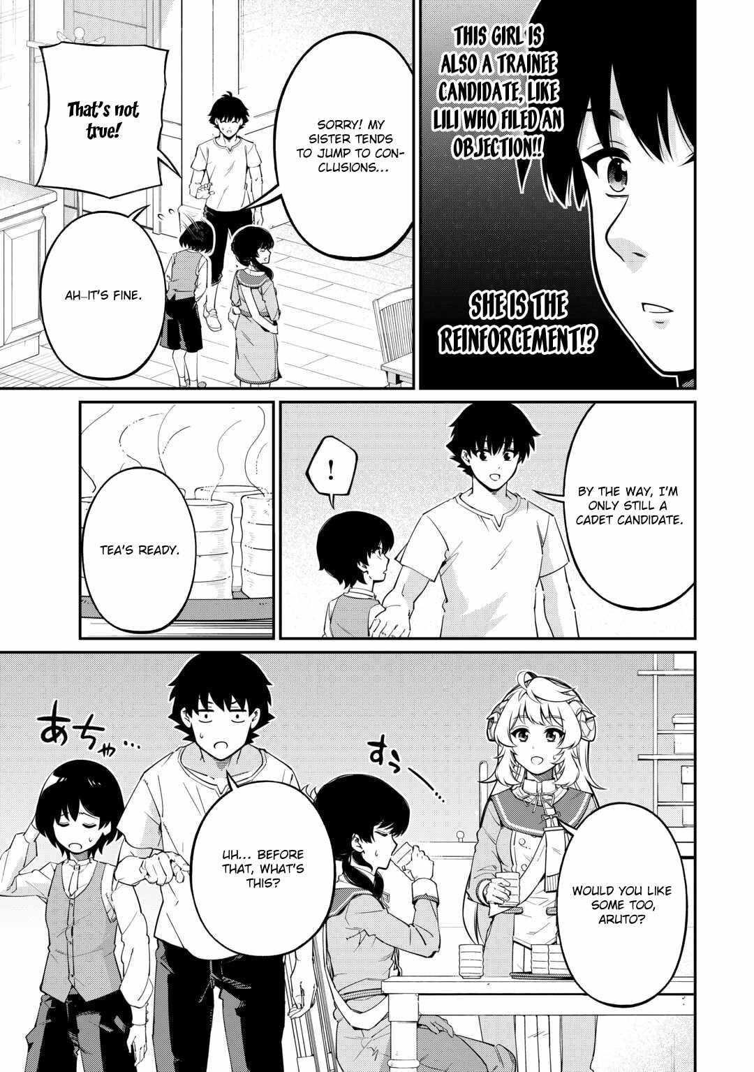 An Appraiser Taken In by a Meritocracy — After Abandoning the Homeland That Treated Me Like a Slave, I Started as the Enemy Nation’s Hero Chapter 7 - Page 9 in English