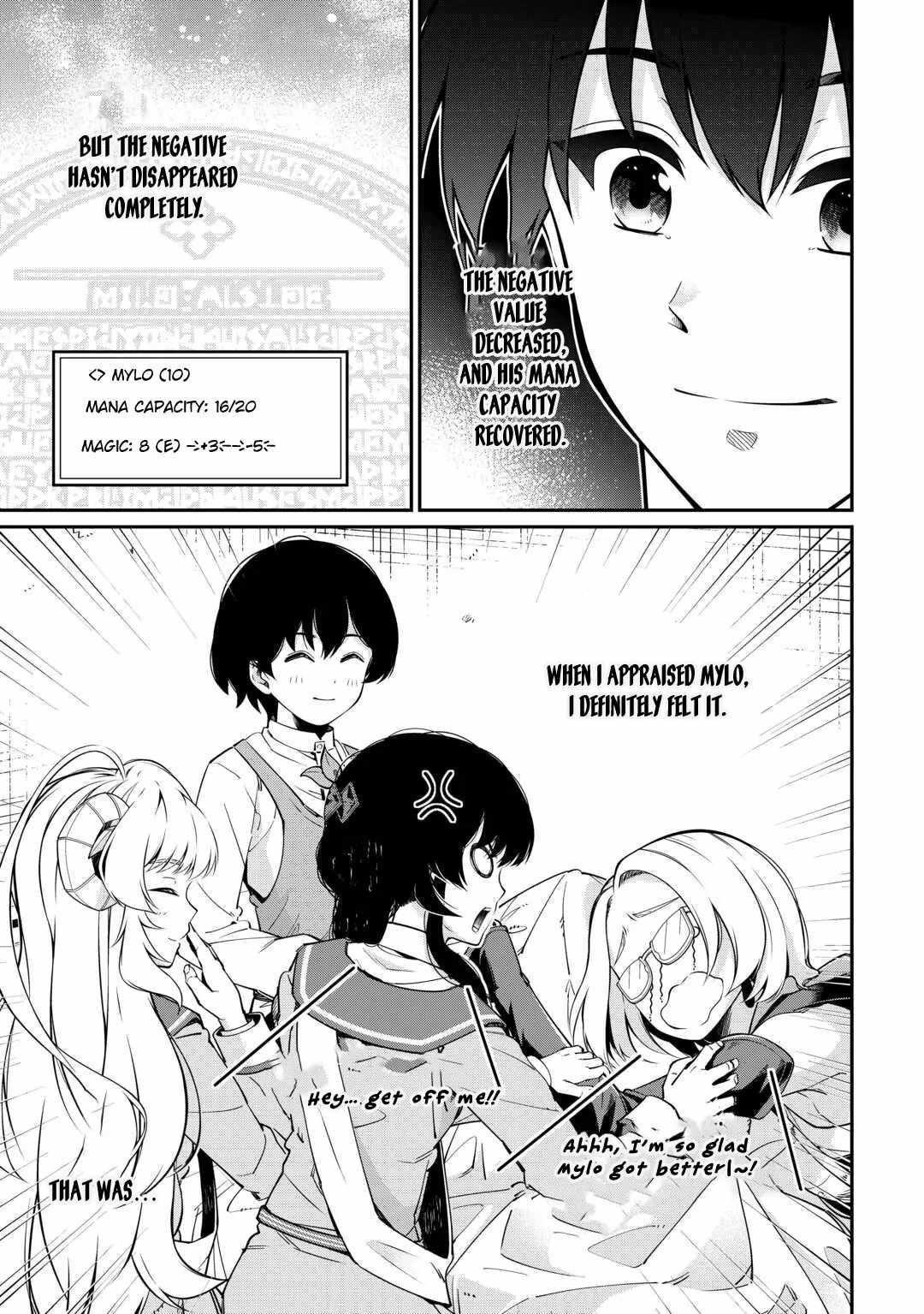 An Appraiser Taken In by a Meritocracy — After Abandoning the Homeland That Treated Me Like a Slave, I Started as the Enemy Nation’s Hero Chapter 8 - Page 19 in English