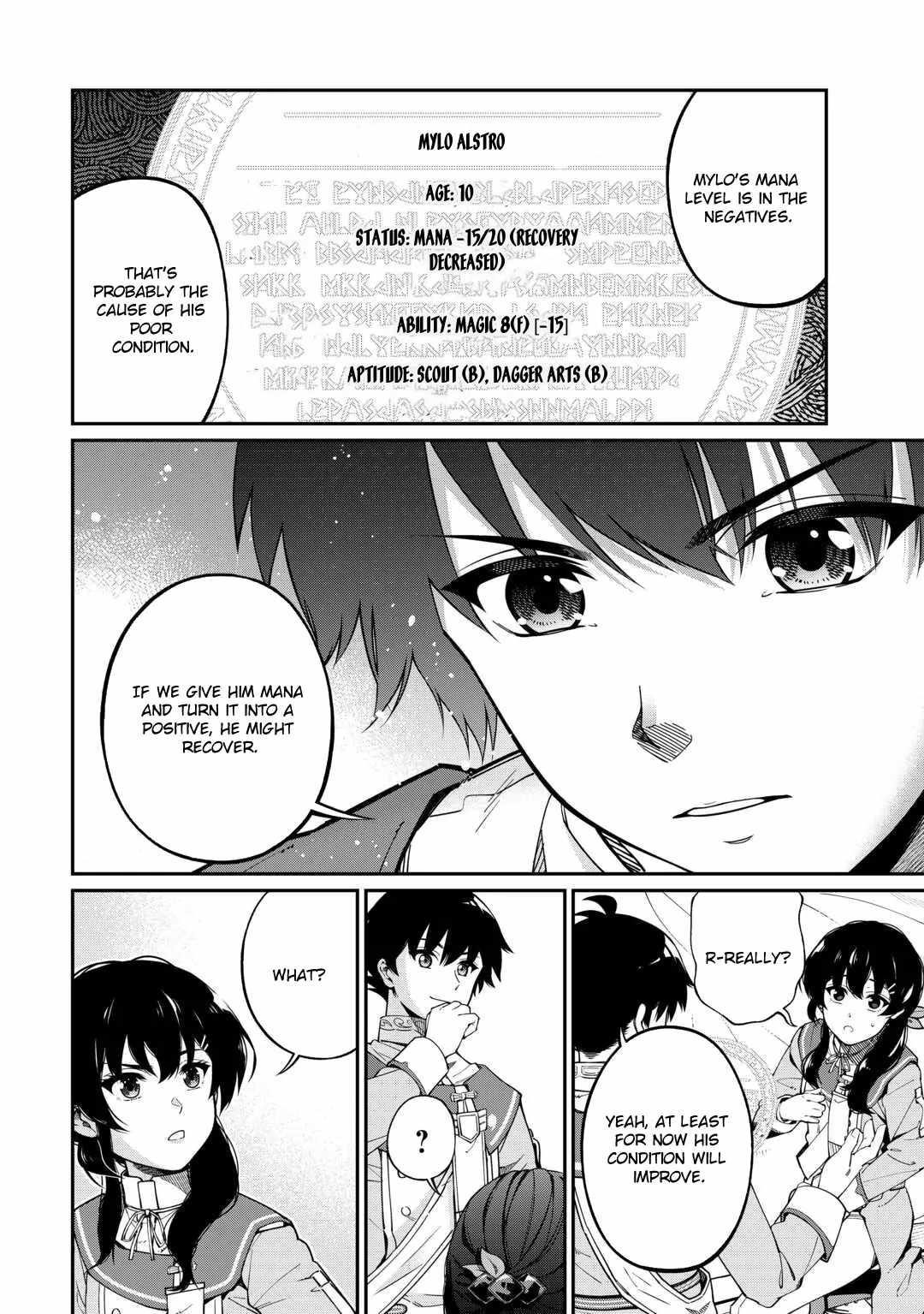 An Appraiser Taken In by a Meritocracy — After Abandoning the Homeland That Treated Me Like a Slave, I Started as the Enemy Nation’s Hero Chapter 8 - Page 2 in English