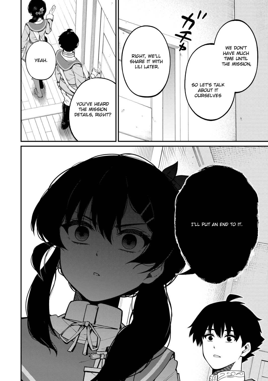 An Appraiser Taken In by a Meritocracy — After Abandoning the Homeland That Treated Me Like a Slave, I Started as the Enemy Nation’s Hero Chapter 9 - Page 6 in English