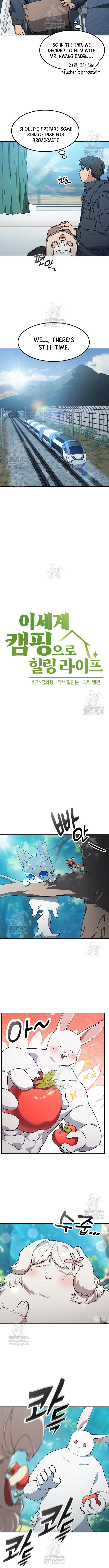 Healing Life Through Camping In Another World Chapter 100 - Page 3 in English