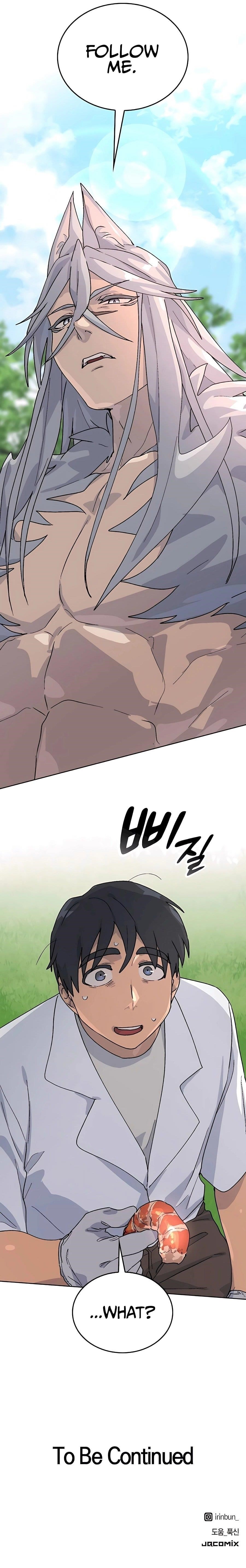Healing Life Through Camping In Another World Chapter 13 - Page 17 in English