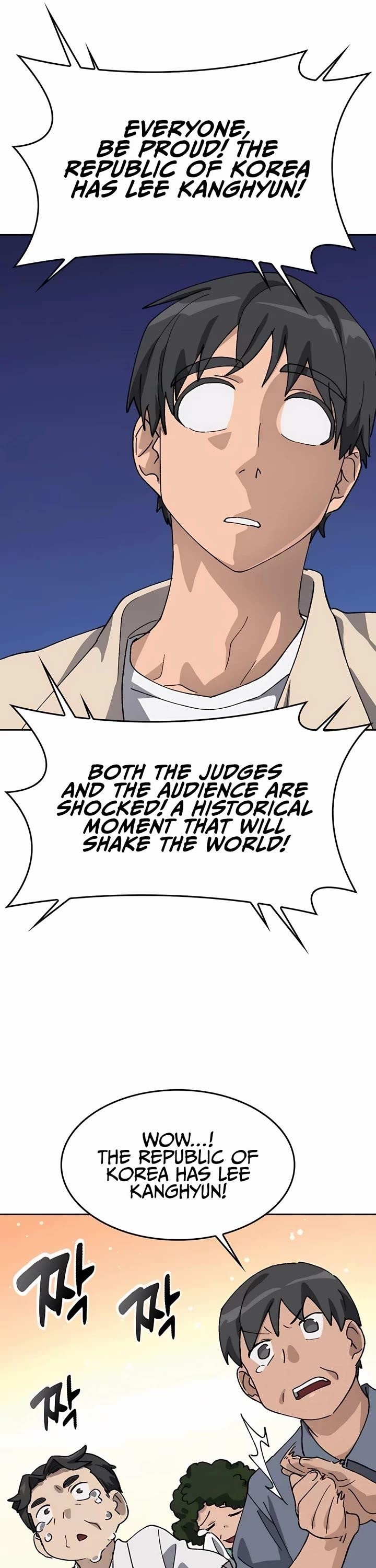 Healing Life Through Camping In Another World Chapter 36 - Page 46 in English