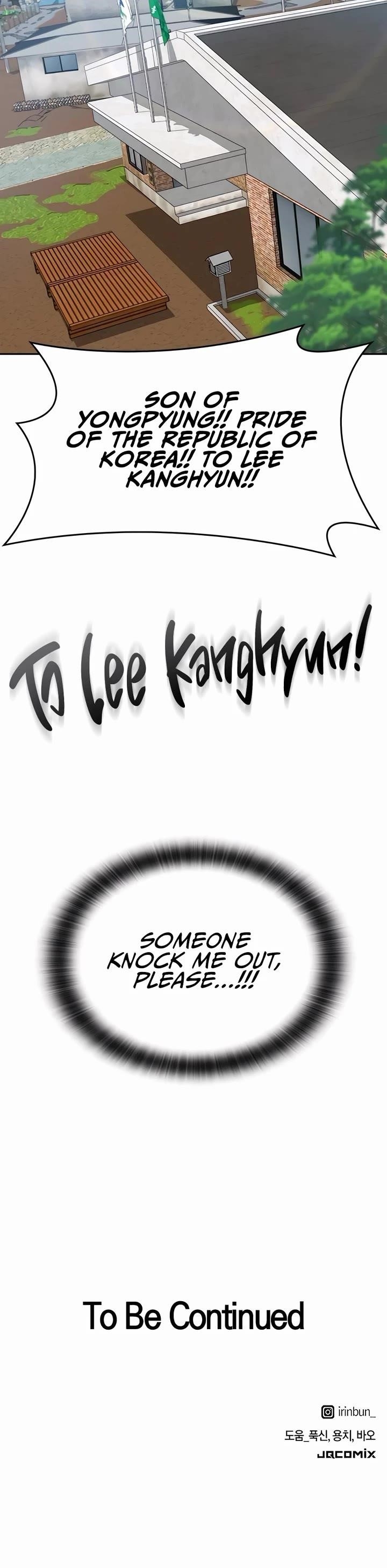 Healing Life Through Camping In Another World Chapter 36 - Page 49 in English