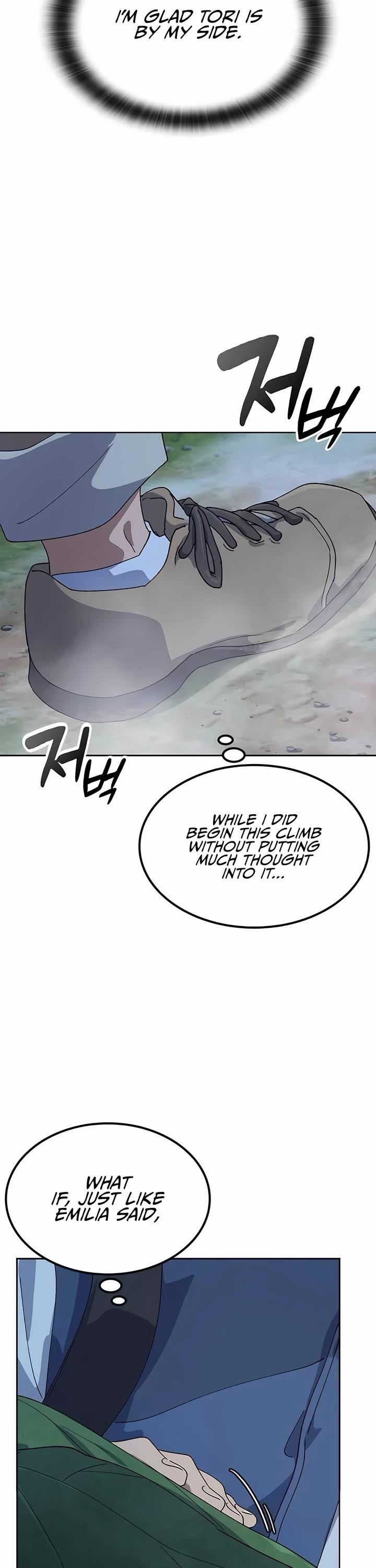 Healing Life Through Camping In Another World Chapter 46 - Page 31 in English