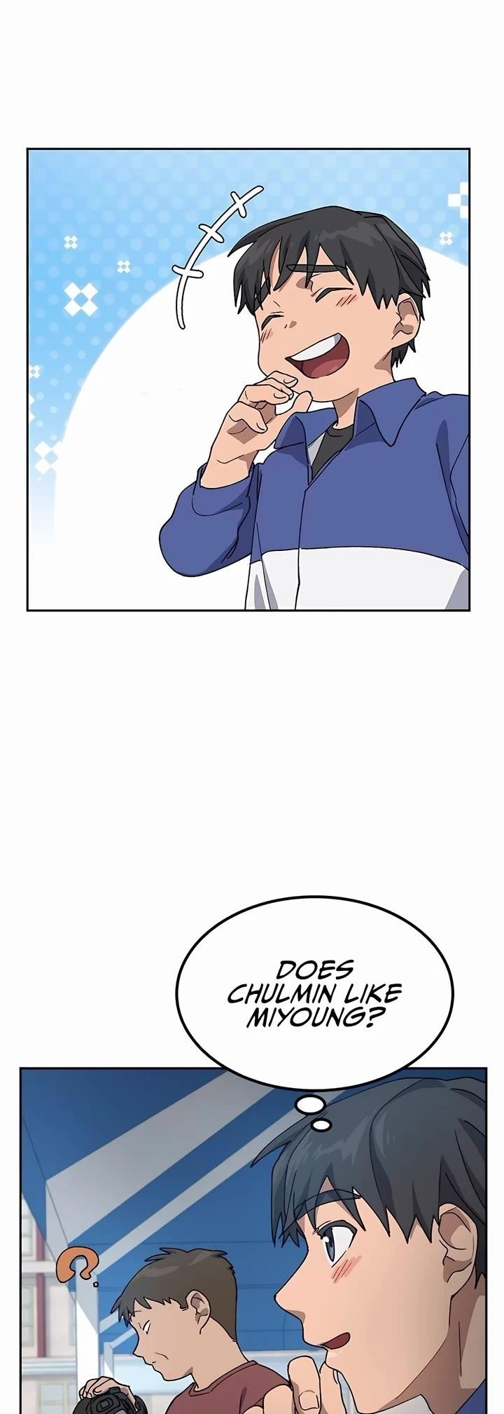 Healing Life Through Camping In Another World Chapter 49 - Page 11 in English