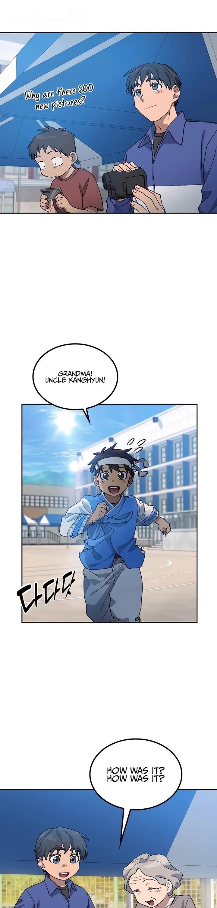 Healing Life Through Camping In Another World Chapter 49 - Page 17 in English