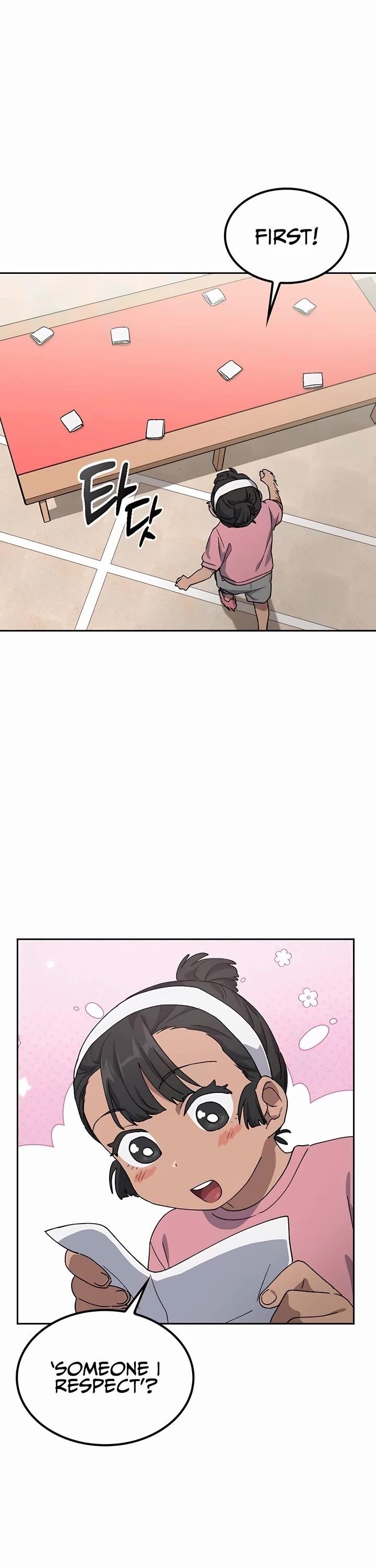 Healing Life Through Camping In Another World Chapter 49 - Page 25 in English