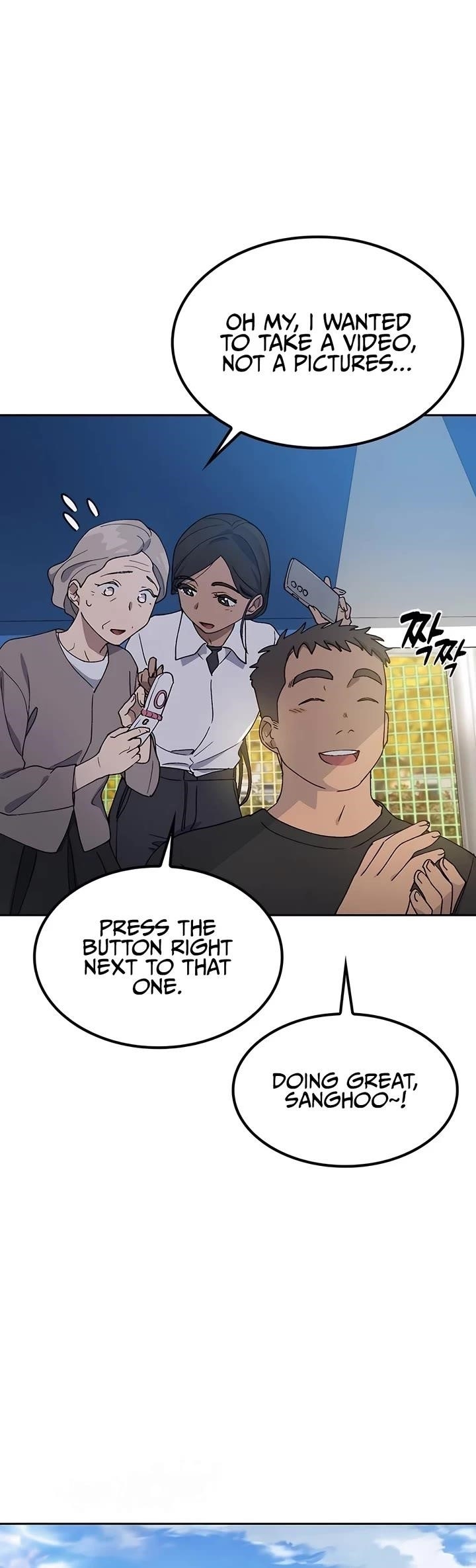 Healing Life Through Camping In Another World Chapter 49 - Page 8 in English