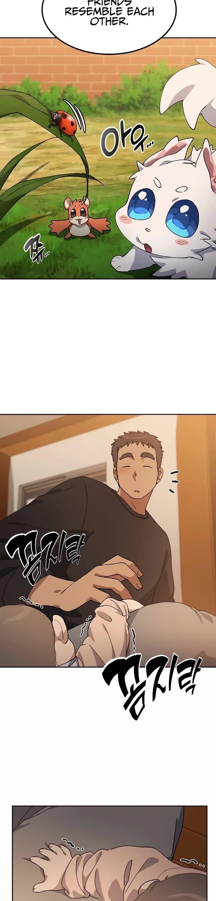 Healing Life Through Camping In Another World Chapter 56 - Page 42 in English