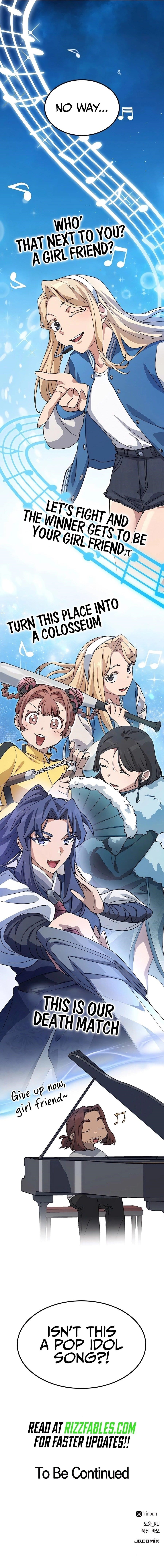 Healing Life Through Camping In Another World Chapter 65 - Page 13 in English