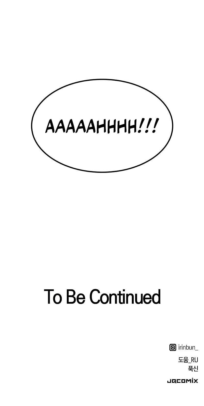 Healing Life Through Camping In Another World Chapter 69 - Page 13 in English