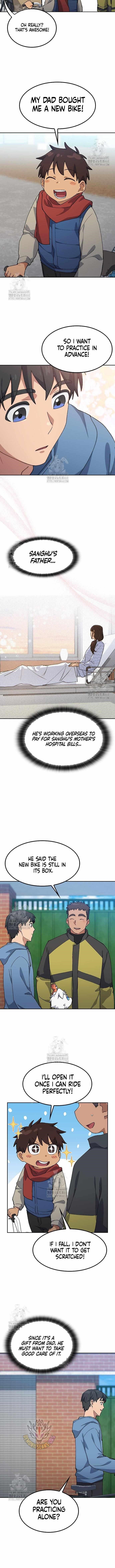 Healing Life Through Camping In Another World Chapter 75 - Page 4 in English