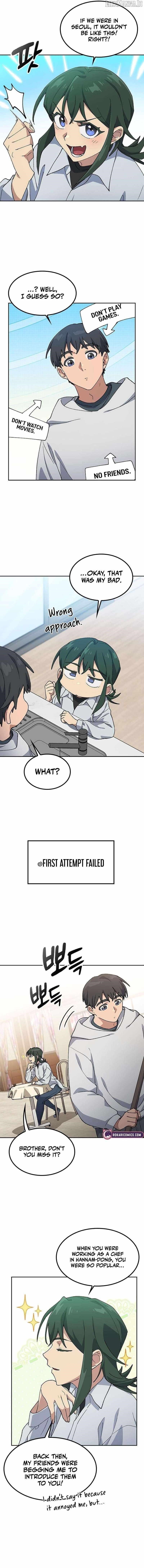 Healing Life Through Camping In Another World Chapter 78 - Page 3 in English