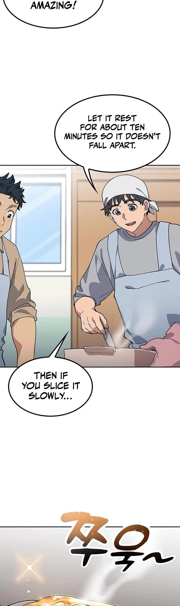 Healing Life Through Camping In Another World Chapter 85 - Page 17 in English