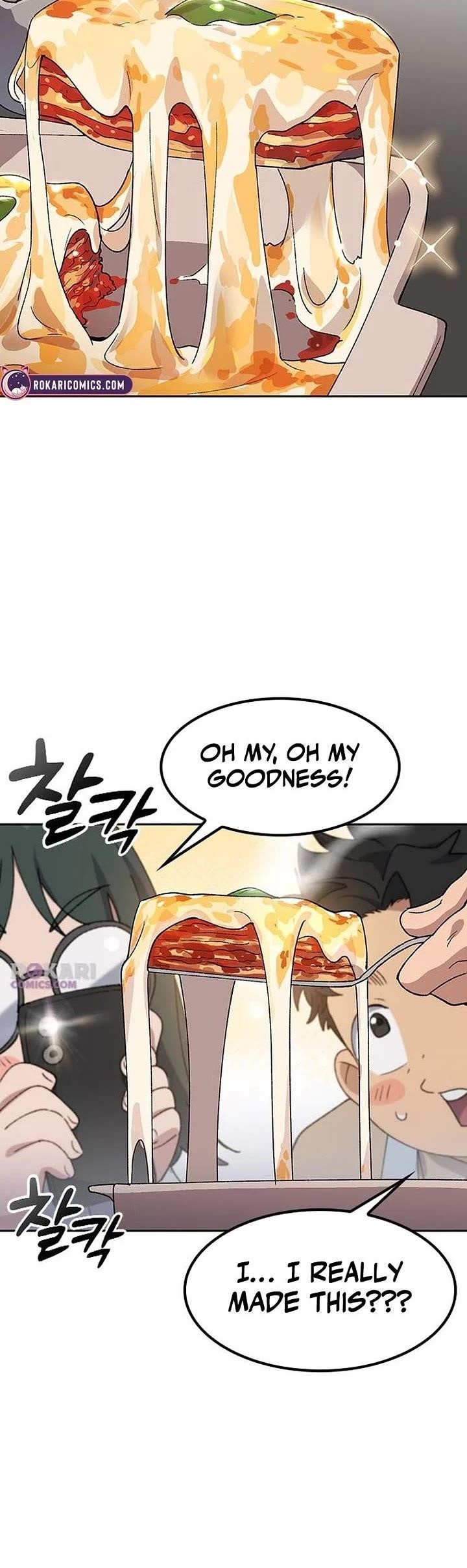 Healing Life Through Camping In Another World Chapter 85 - Page 18 in English