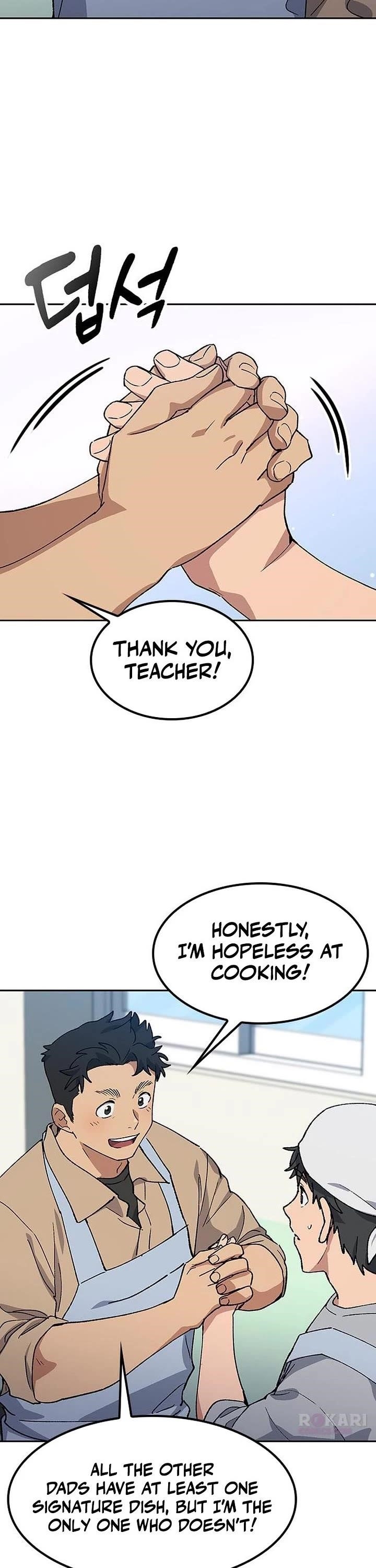 Healing Life Through Camping In Another World Chapter 85 - Page 26 in English