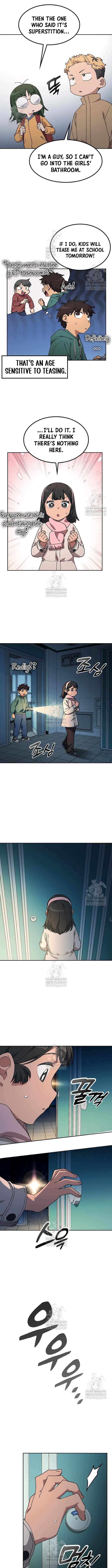 Healing Life Through Camping In Another World Chapter 88 - Page 6 in English