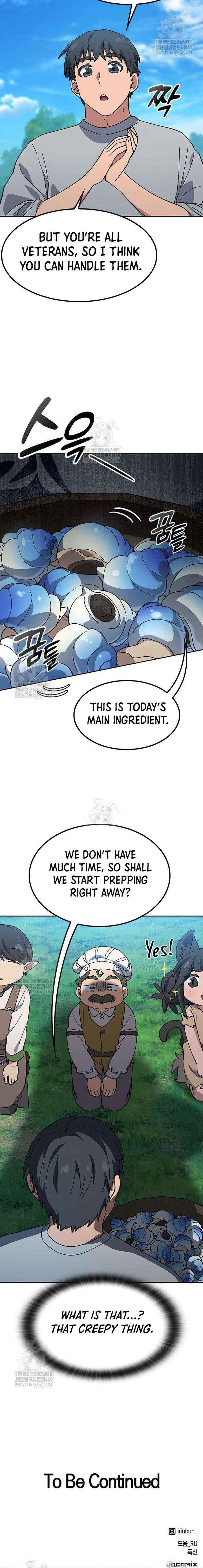Healing Life Through Camping In Another World Chapter 94 - Page 12 in English