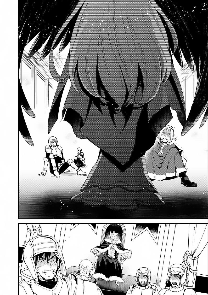 YASEI NO LAST BOSS GA ARAWARETA! Chapter 1 - Page 14 in English