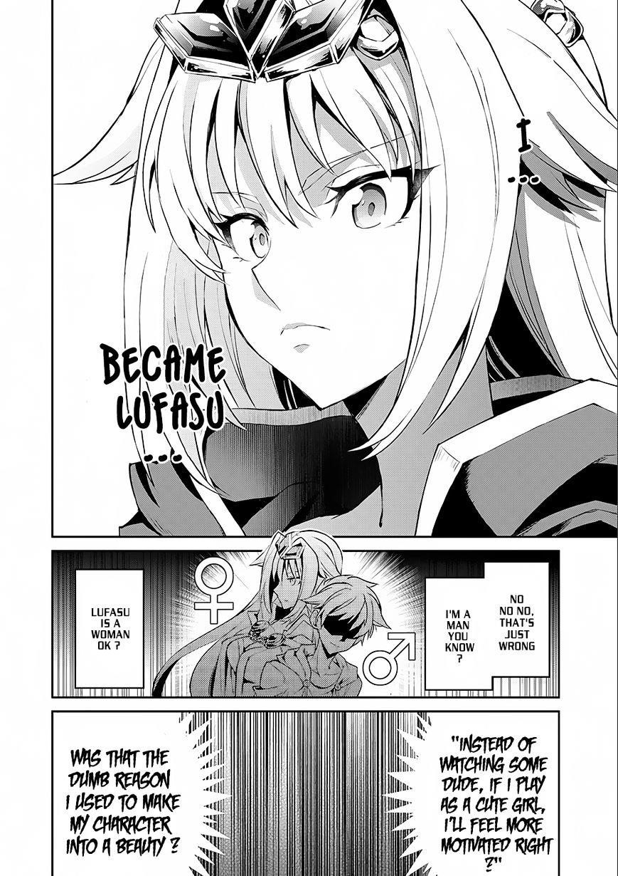 YASEI NO LAST BOSS GA ARAWARETA! Chapter 1 - Page 16 in English
