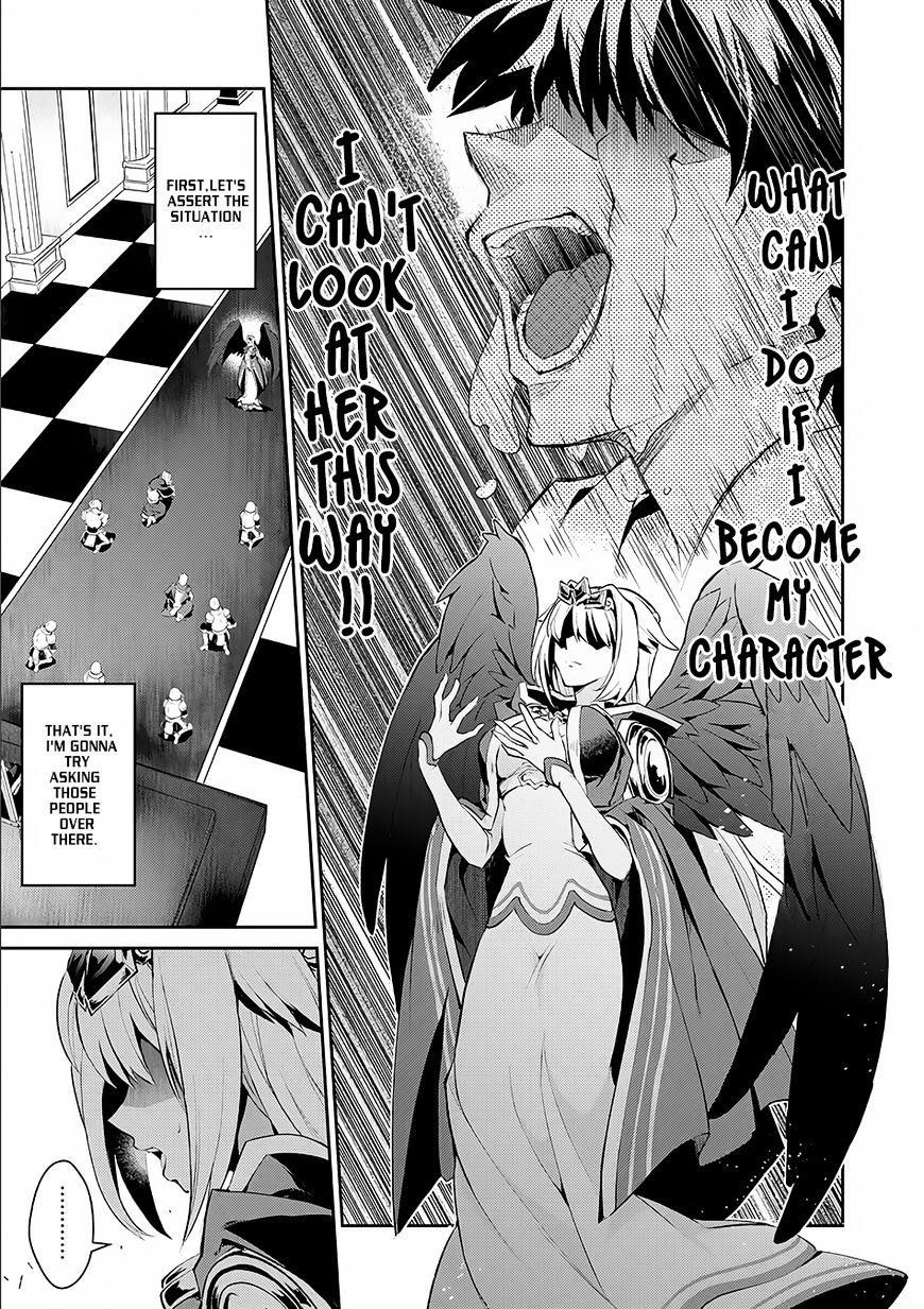 YASEI NO LAST BOSS GA ARAWARETA! Chapter 1 - Page 17 in English