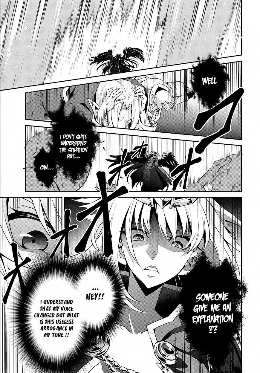 YASEI NO LAST BOSS GA ARAWARETA! Chapter 1 - Page 19 in English