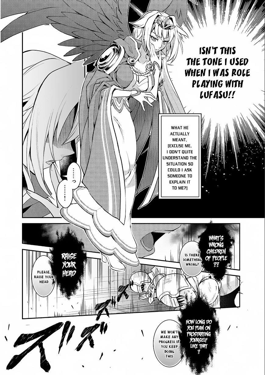 YASEI NO LAST BOSS GA ARAWARETA! Chapter 1 - Page 20 in English