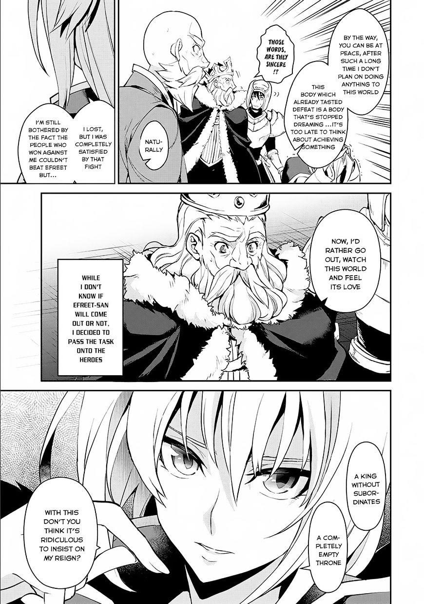 YASEI NO LAST BOSS GA ARAWARETA! Chapter 1 - Page 25 in English