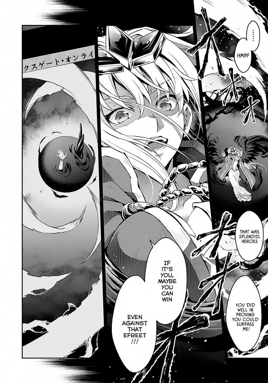 YASEI NO LAST BOSS GA ARAWARETA! Chapter 1 - Page 3 in English