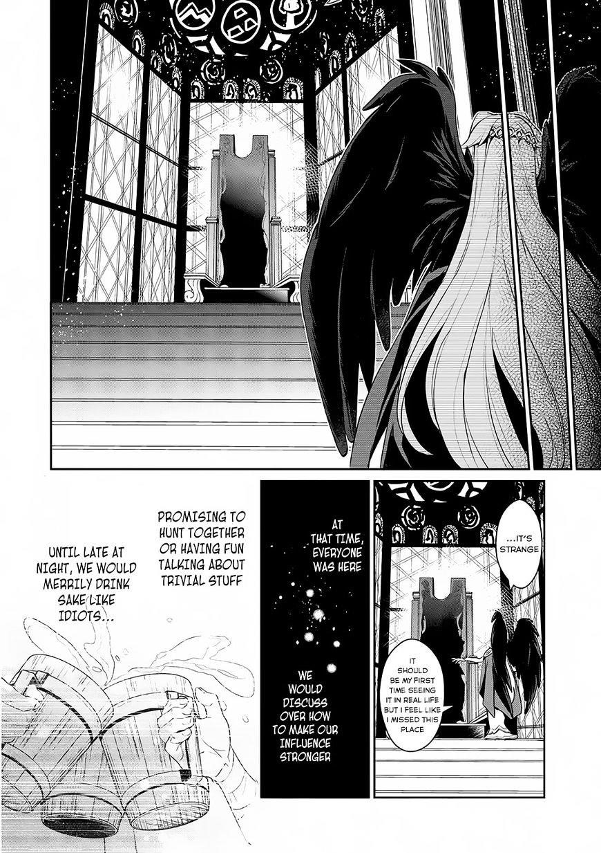 YASEI NO LAST BOSS GA ARAWARETA! Chapter 1 - Page 33 in English