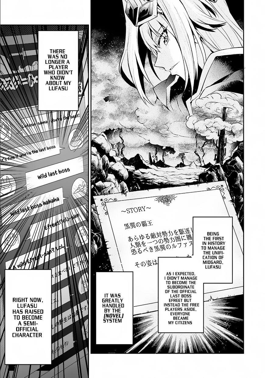 YASEI NO LAST BOSS GA ARAWARETA! Chapter 1 - Page 7 in English