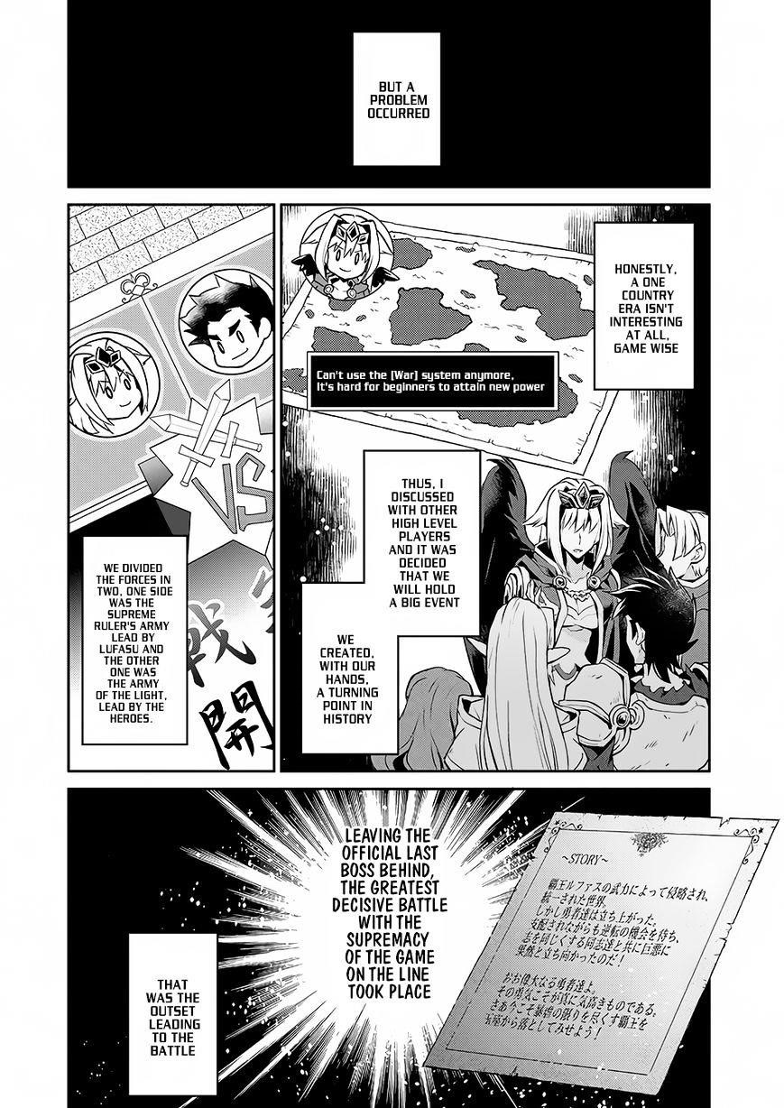 YASEI NO LAST BOSS GA ARAWARETA! Chapter 1 - Page 8 in English