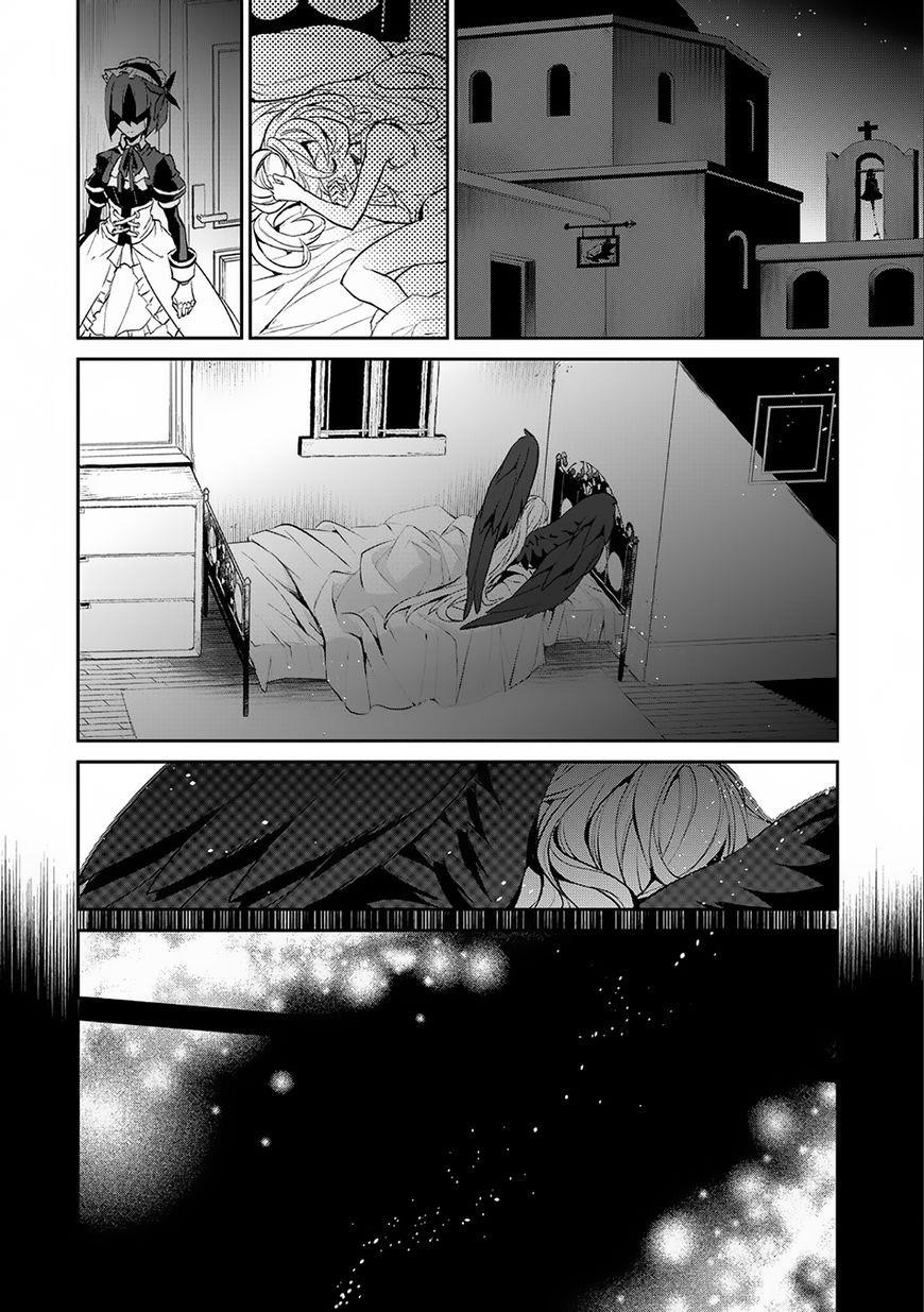 YASEI NO LAST BOSS GA ARAWARETA! Chapter 10 - Page 16 in English