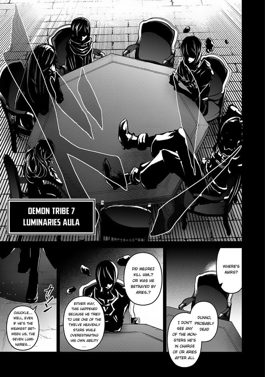YASEI NO LAST BOSS GA ARAWARETA! Chapter 10 - Page 26 in English