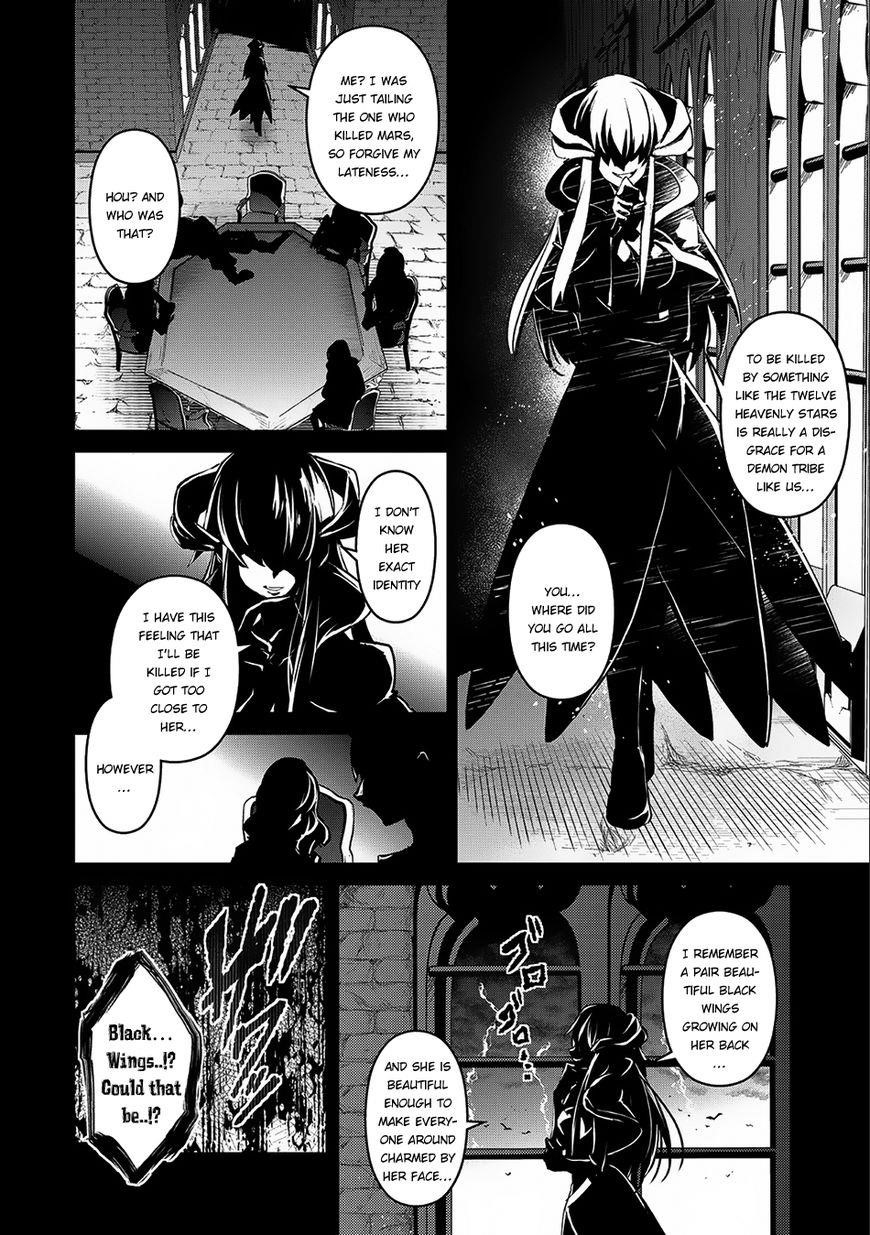 YASEI NO LAST BOSS GA ARAWARETA! Chapter 10 - Page 27 in English