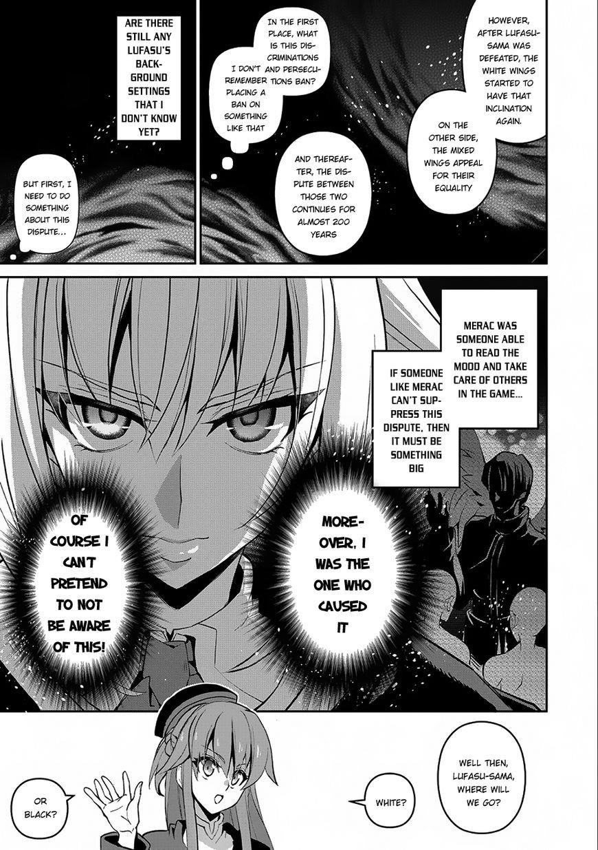 YASEI NO LAST BOSS GA ARAWARETA! Chapter 10 - Page 9 in English