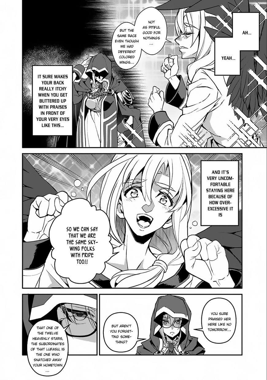 YASEI NO LAST BOSS GA ARAWARETA! Chapter 11 - Page 13 in English