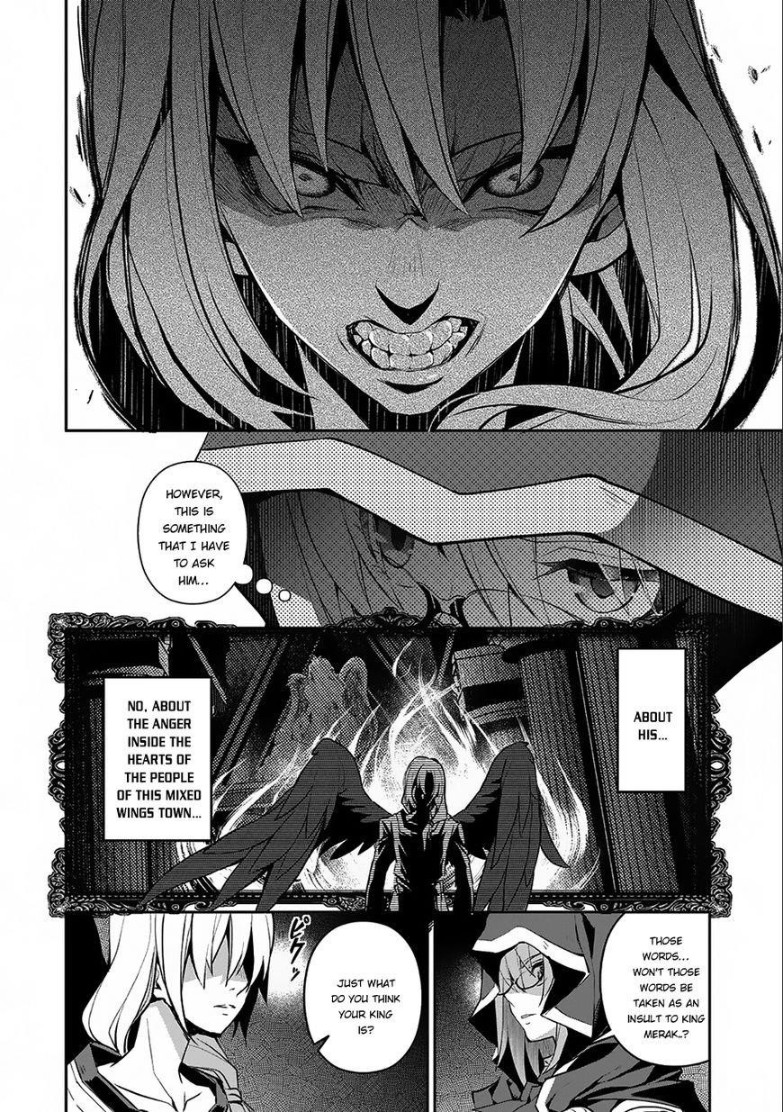 YASEI NO LAST BOSS GA ARAWARETA! Chapter 11 - Page 15 in English