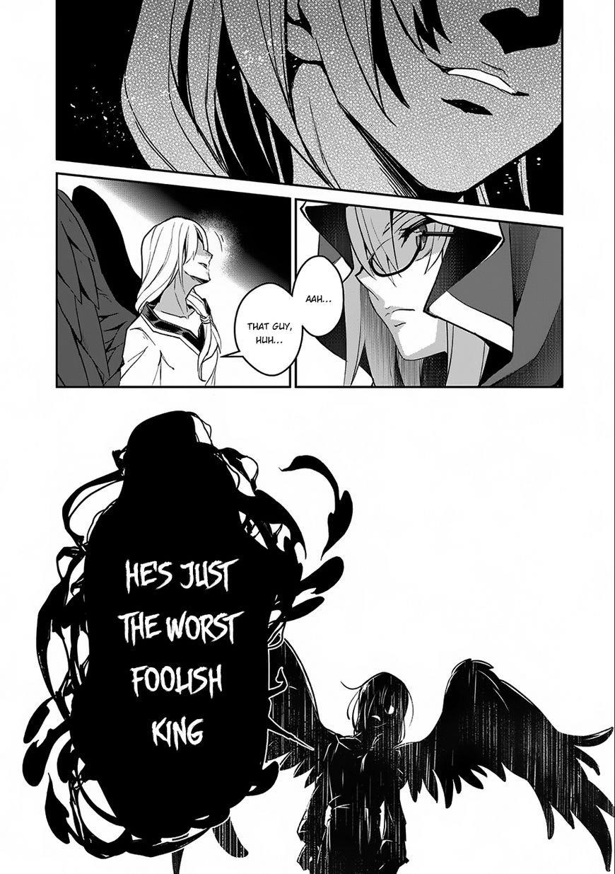 YASEI NO LAST BOSS GA ARAWARETA! Chapter 11 - Page 16 in English