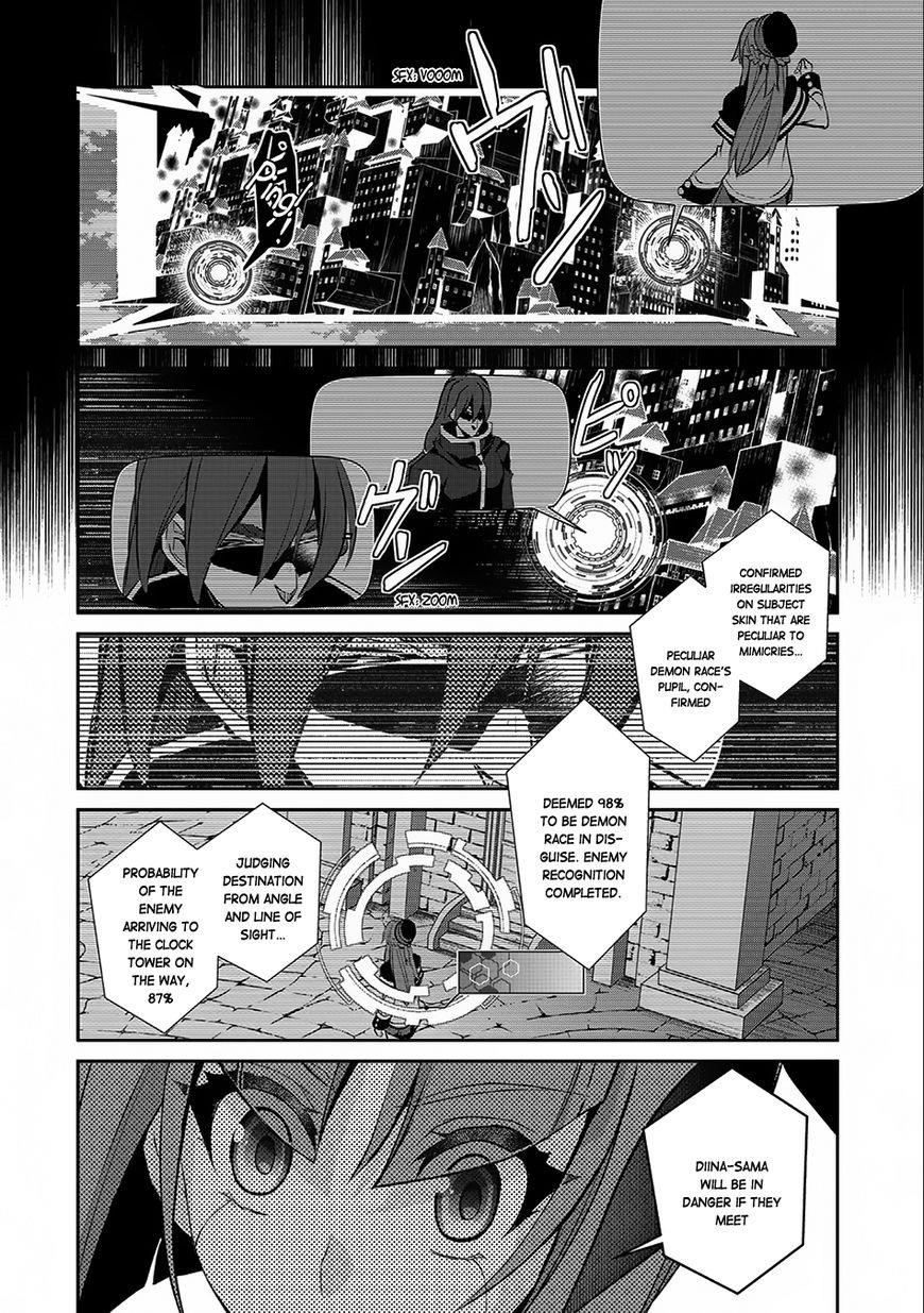 YASEI NO LAST BOSS GA ARAWARETA! Chapter 11 - Page 19 in English