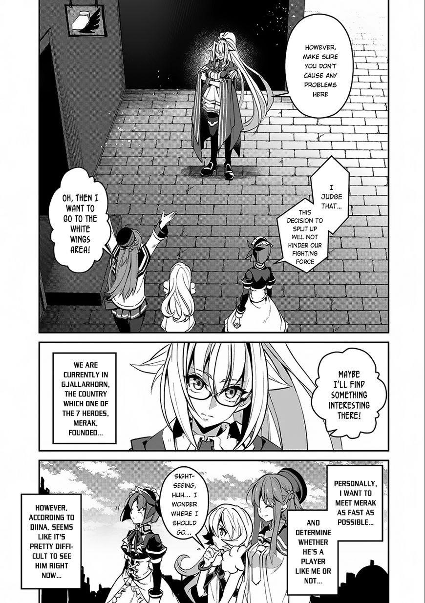 YASEI NO LAST BOSS GA ARAWARETA! Chapter 11 - Page 3 in English