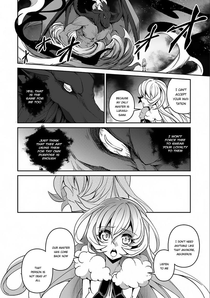 YASEI NO LAST BOSS GA ARAWARETA! Chapter 11 - Page 31 in English