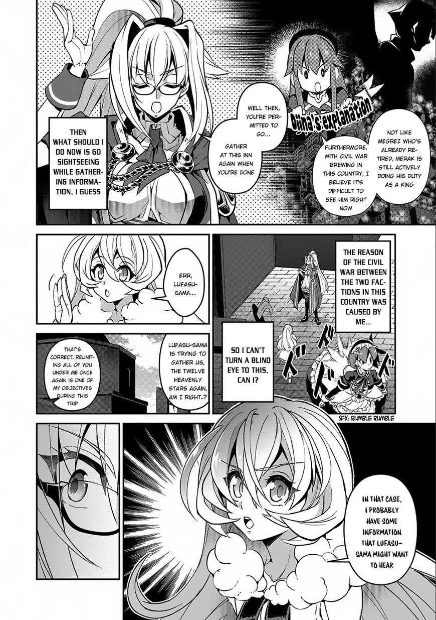 YASEI NO LAST BOSS GA ARAWARETA! Chapter 11 - Page 4 in English