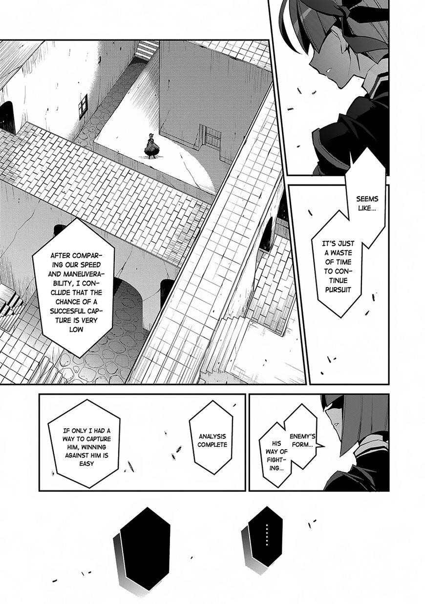 YASEI NO LAST BOSS GA ARAWARETA! Chapter 12 - Page 12 in English