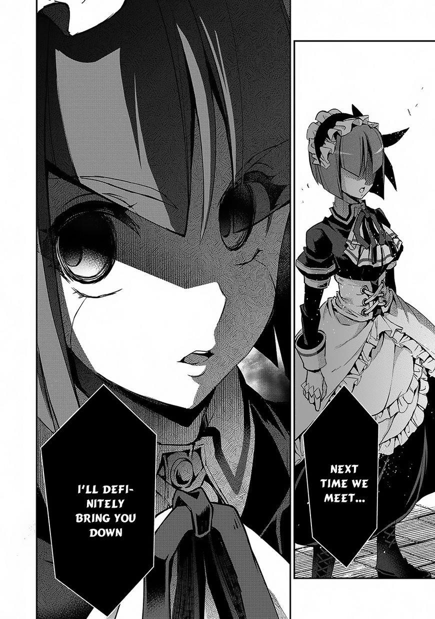 YASEI NO LAST BOSS GA ARAWARETA! Chapter 12 - Page 13 in English