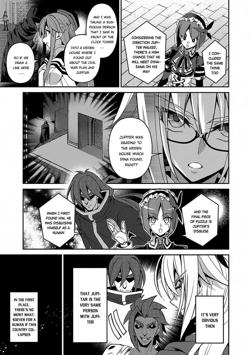 YASEI NO LAST BOSS GA ARAWARETA! Chapter 12 - Page 18 in English