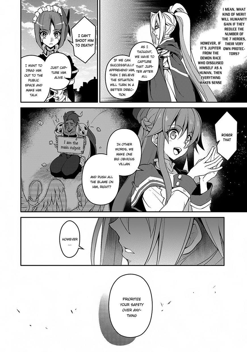 YASEI NO LAST BOSS GA ARAWARETA! Chapter 12 - Page 19 in English